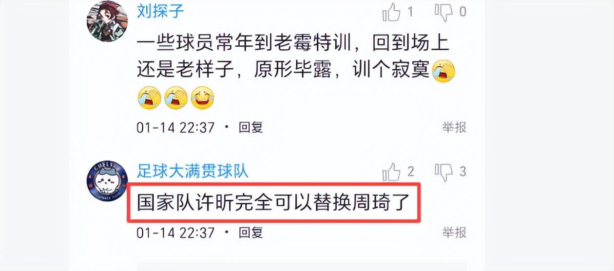 开云体育下载-再次单场送出6血帽!完爆浙江顶级内线,球迷:他可以替换周琦了
