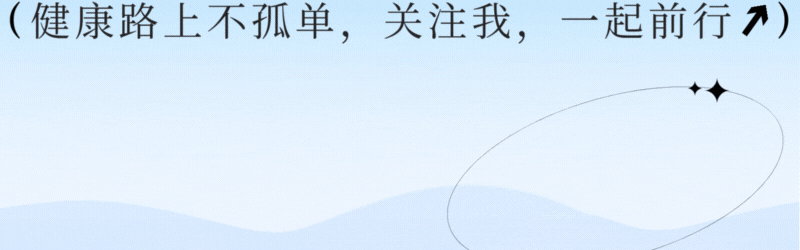 皮蛋再次成为关注对象!研究发现:高血脂吃皮蛋,身体或有6改善